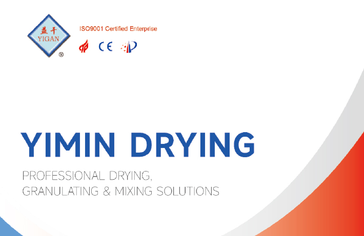 Changzhou Yimin Drying Equipment Co., Ltd.