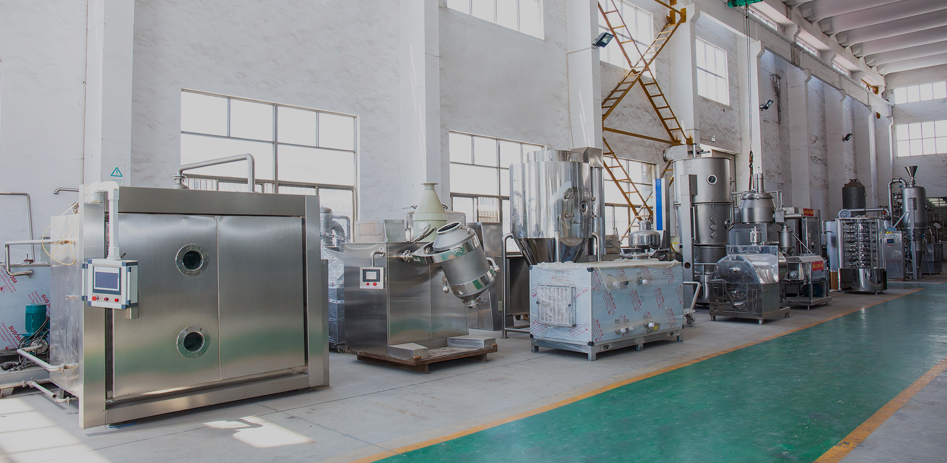 Changzhou Yimin Drying Equipment Co., Ltd.