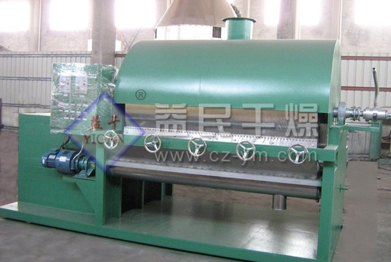 Changzhou Yimin Drying Equipment Co., Ltd.